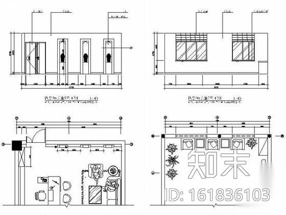 [安徽]某六层办公楼装饰施工图cad施工图下载【ID:161836103】