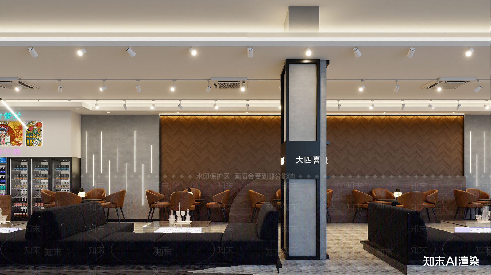 现代茶馆3D模型下载【ID:1214074800】