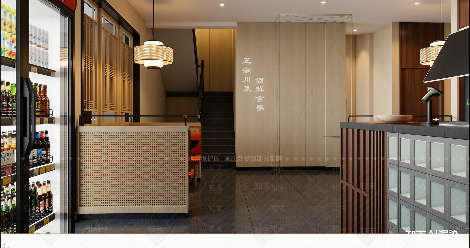 中式中餐厅3D模型下载【ID:1221531018】