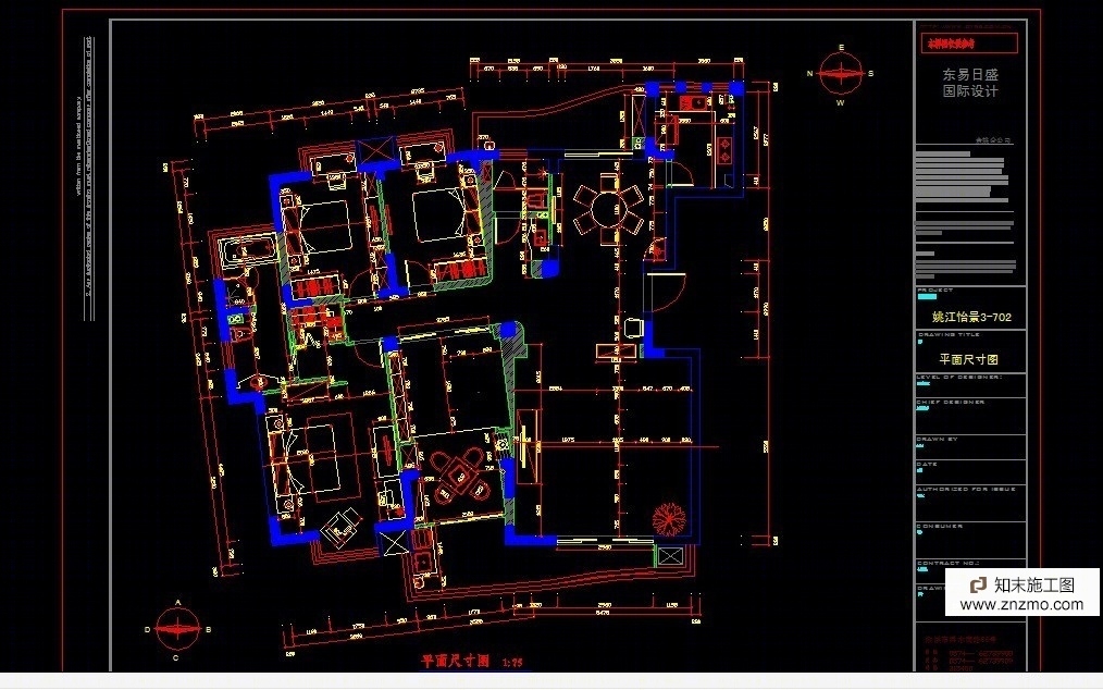 东易日盛-姚江怡景施工图下载【ID:36936364】