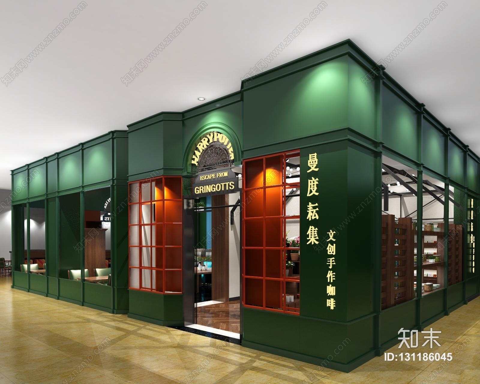 工业风咖啡厅沙发3D模型下载【ID:131186045】