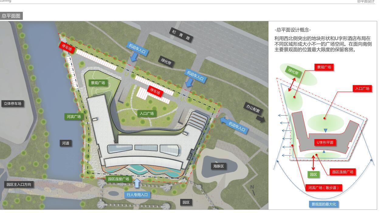 [上海]海昌极地海洋世界主题酒店项目设计cad施工图下载【ID:151517184】