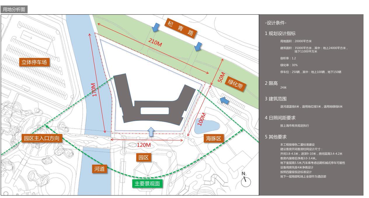 [上海]海昌极地海洋世界主题酒店项目设计cad施工图下载【ID:151517184】