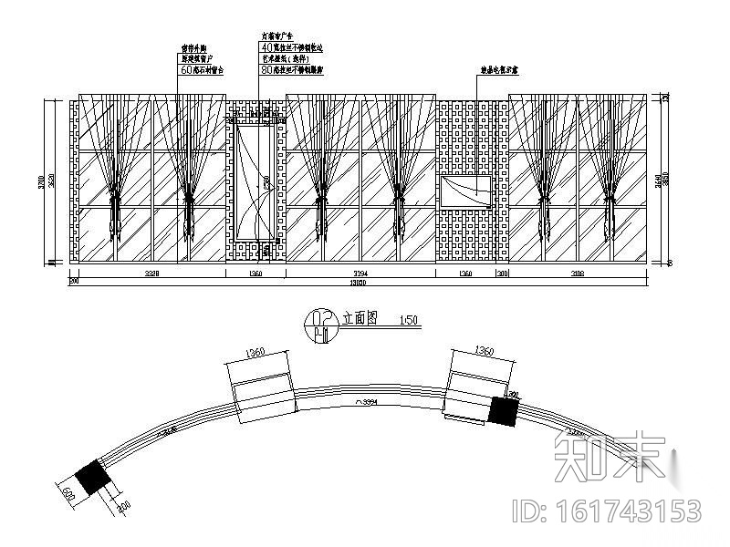 某步行街小型售楼处装修图cad施工图下载【ID:161743153】