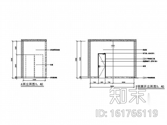 [深圳]童趣连锁奶茶店室内CAD施工图（含效果图）施工图下载【ID:161766119】