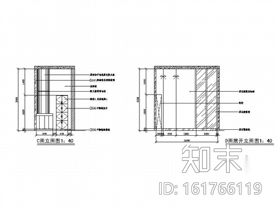 [深圳]童趣连锁奶茶店室内CAD施工图（含效果图）施工图下载【ID:161766119】