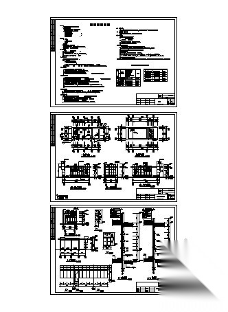 [宿迁市]某电视大学、广播专业学校新区大门建筑施工图cad施工图下载【ID:165145145】