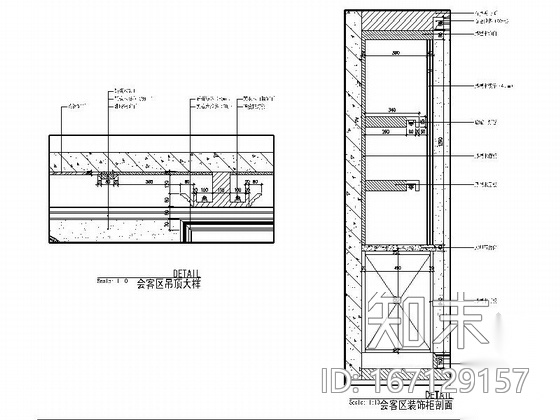 精品豪华中式风格两层别墅装修室内设计施工图（含效果）cad施工图下载【ID:167129157】