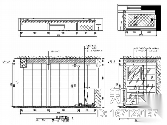 精品豪华中式风格两层别墅装修室内设计施工图（含效果）cad施工图下载【ID:167129157】