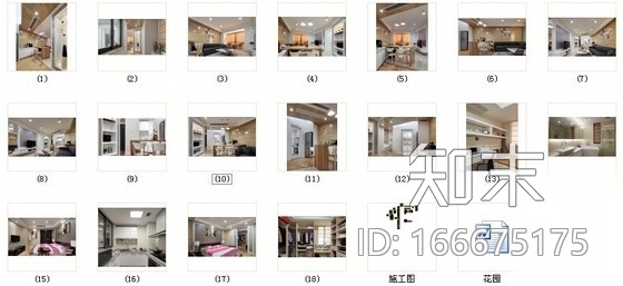 [常熟]98平时尚现代风格两居室CAD装修施工图（含高清实...施工图下载【ID:166675175】