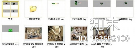 [四川]地中海联排别墅室内装修设计图（含效果）cad施工图下载【ID:161692100】