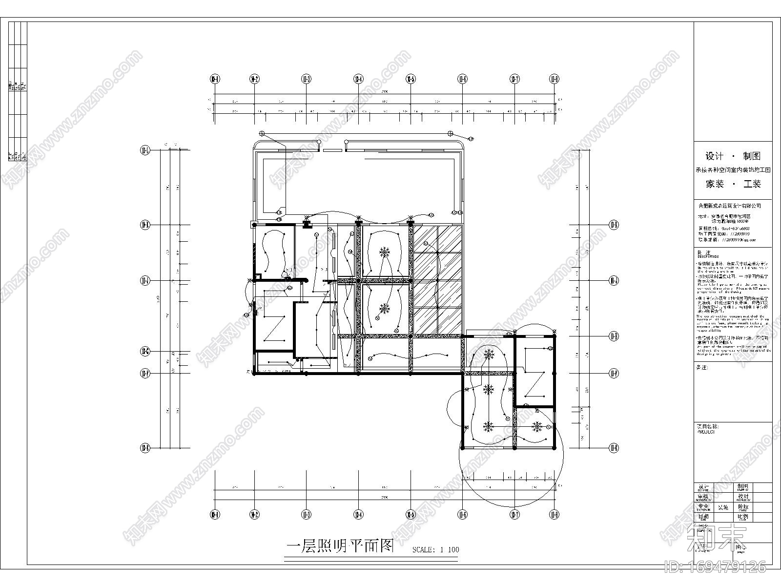 强弱电系统图|CAD施工图cad施工图下载【ID:169479126】