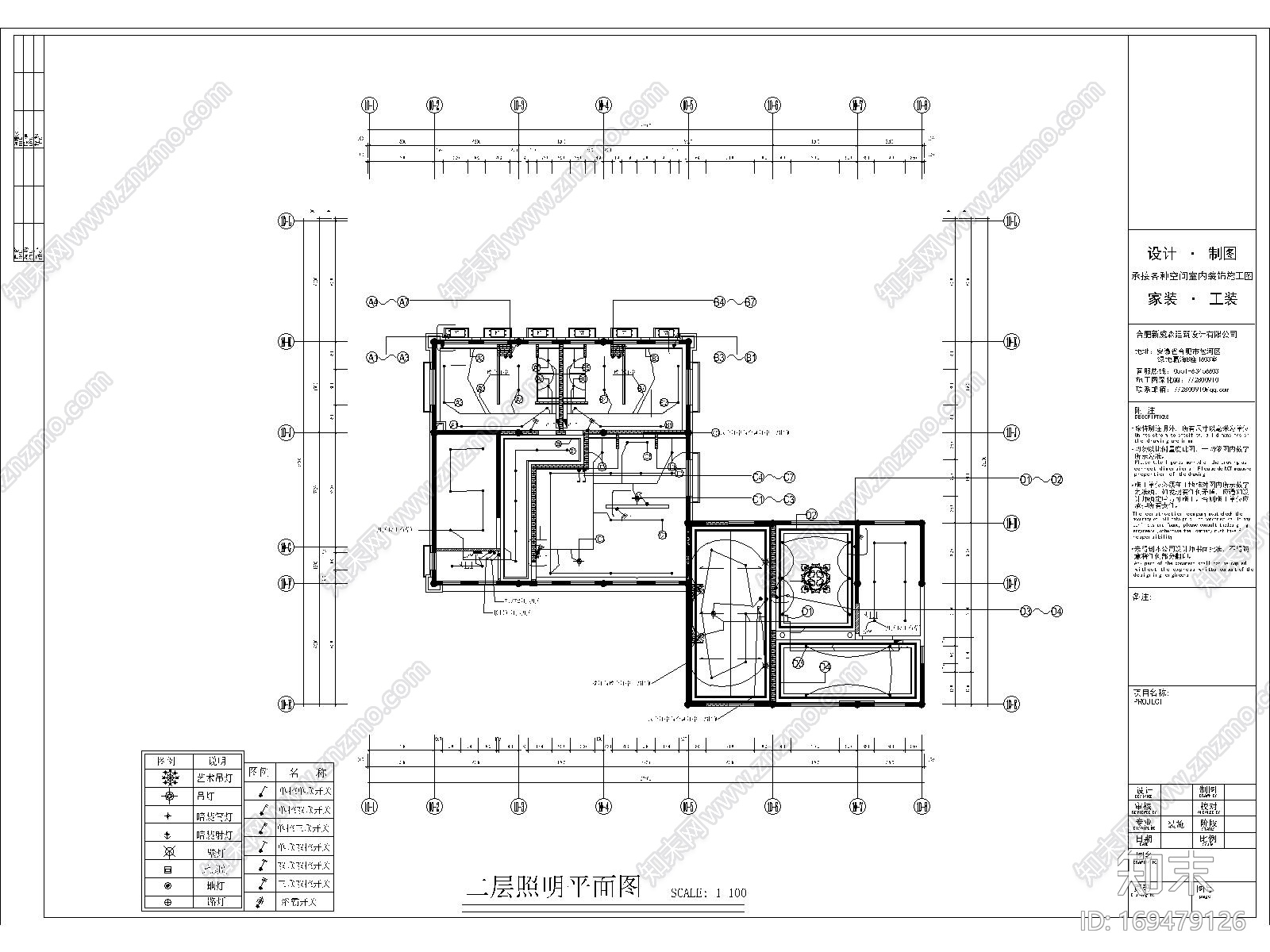 强弱电系统图|CAD施工图cad施工图下载【ID:169479126】