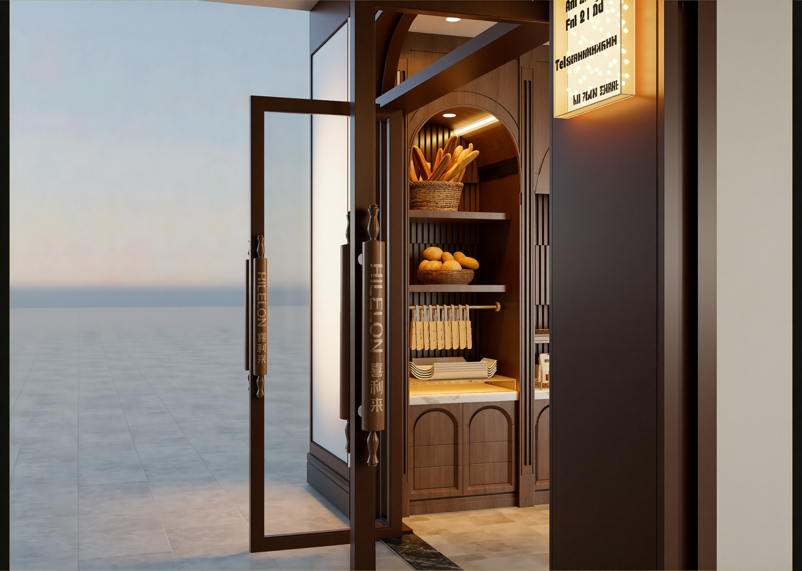 法式食品展厅3D模型下载【ID:1215026054】