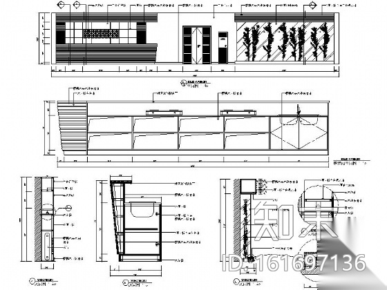 五星级宾馆装饰施工图cad施工图下载【ID:161697136】