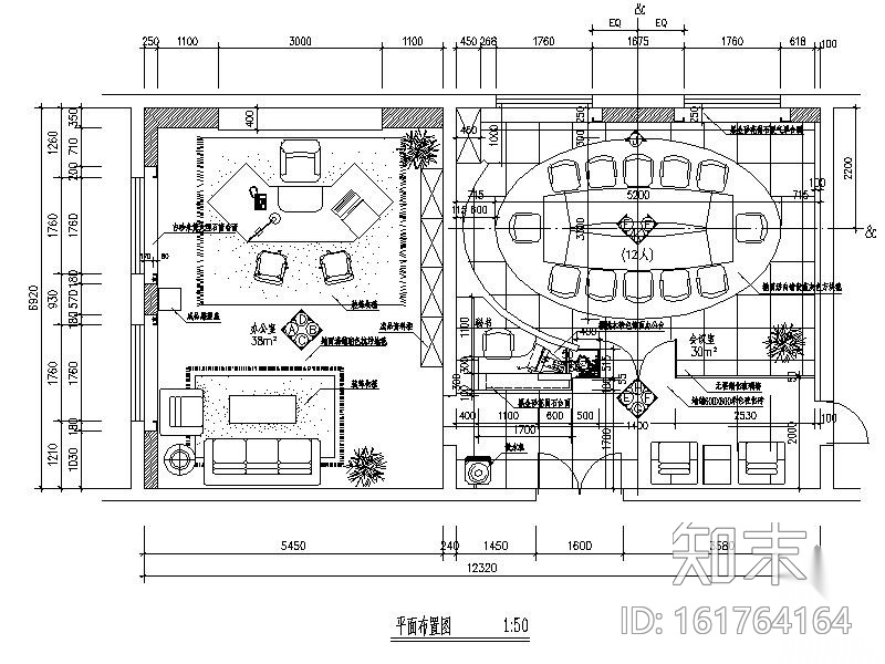 某高档办公室内装修图cad施工图下载【ID:161764164】
