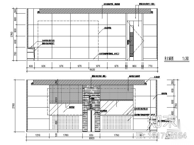 某高档办公室内装修图cad施工图下载【ID:161764164】