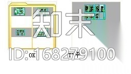 客房标准间室内装修图施工图下载【ID:168279100】