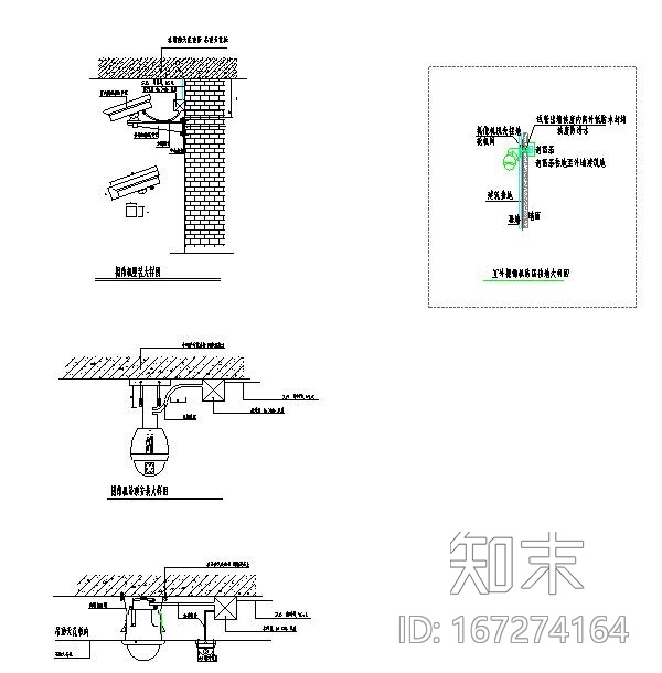 闭路电视监控系统图纸施工图下载【ID:167274164】