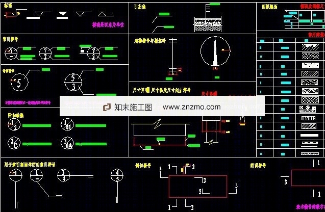 CAD制图准则施工图下载【ID:26945013】