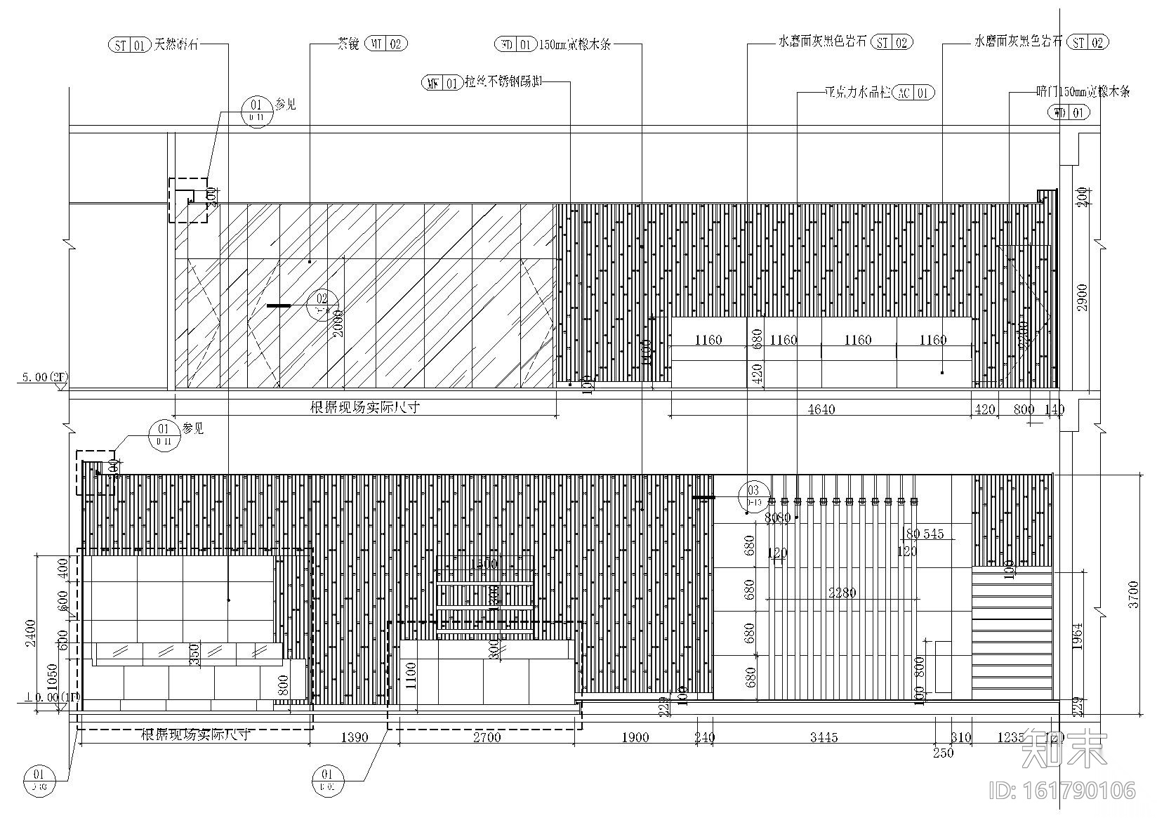 ​北京现代二层60㎡茶馆室内装饰设计施工图cad施工图下载【ID:161790106】