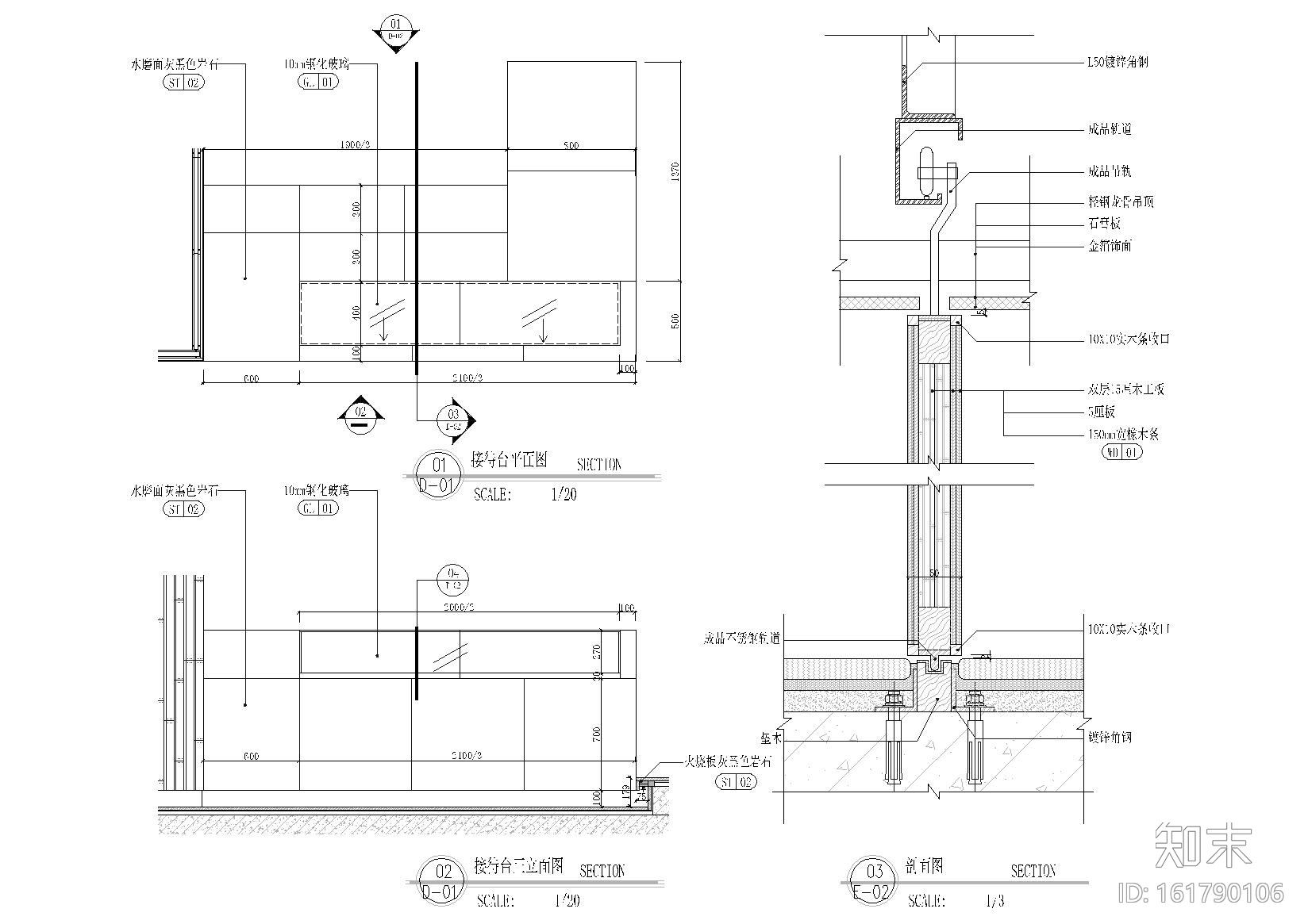 ​北京现代二层60㎡茶馆室内装饰设计施工图cad施工图下载【ID:161790106】