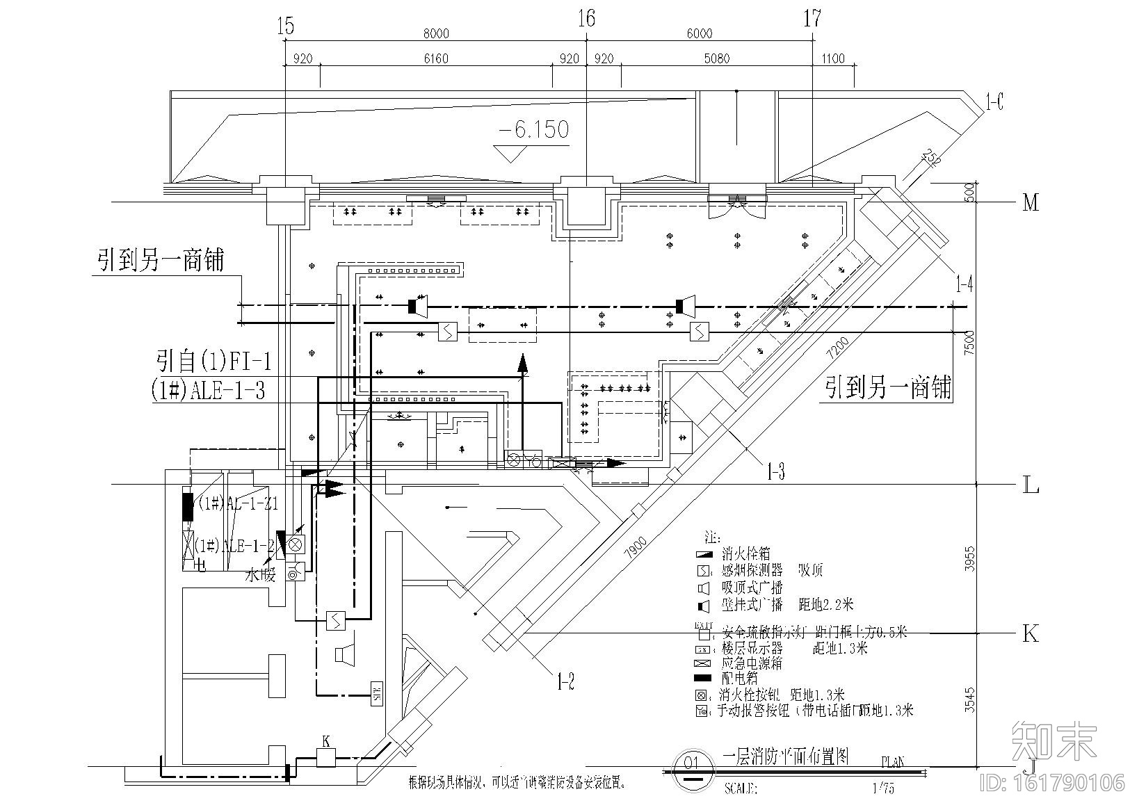 ​北京现代二层60㎡茶馆室内装饰设计施工图cad施工图下载【ID:161790106】