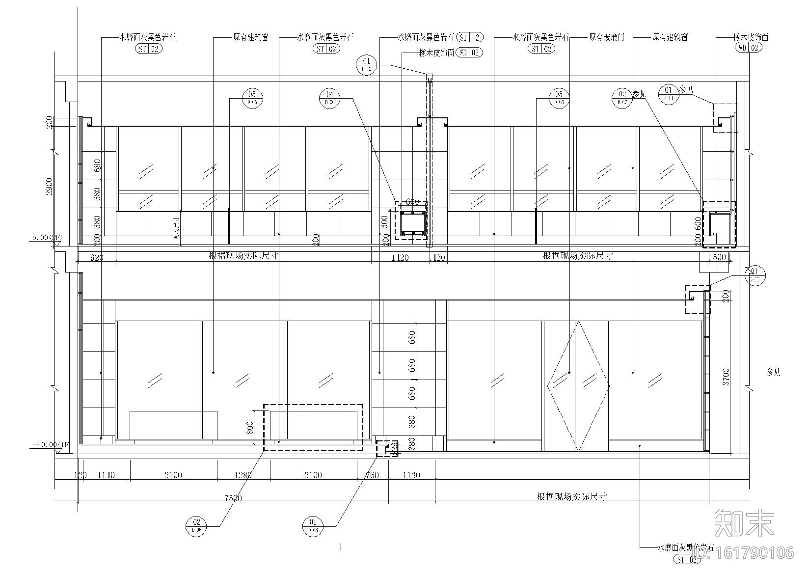 ​北京现代二层60㎡茶馆室内装饰设计施工图cad施工图下载【ID:161790106】