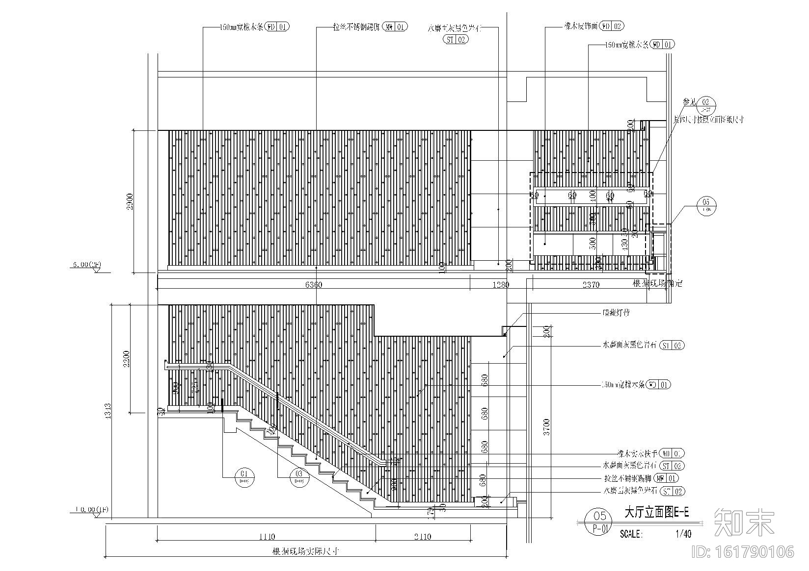 ​北京现代二层60㎡茶馆室内装饰设计施工图cad施工图下载【ID:161790106】