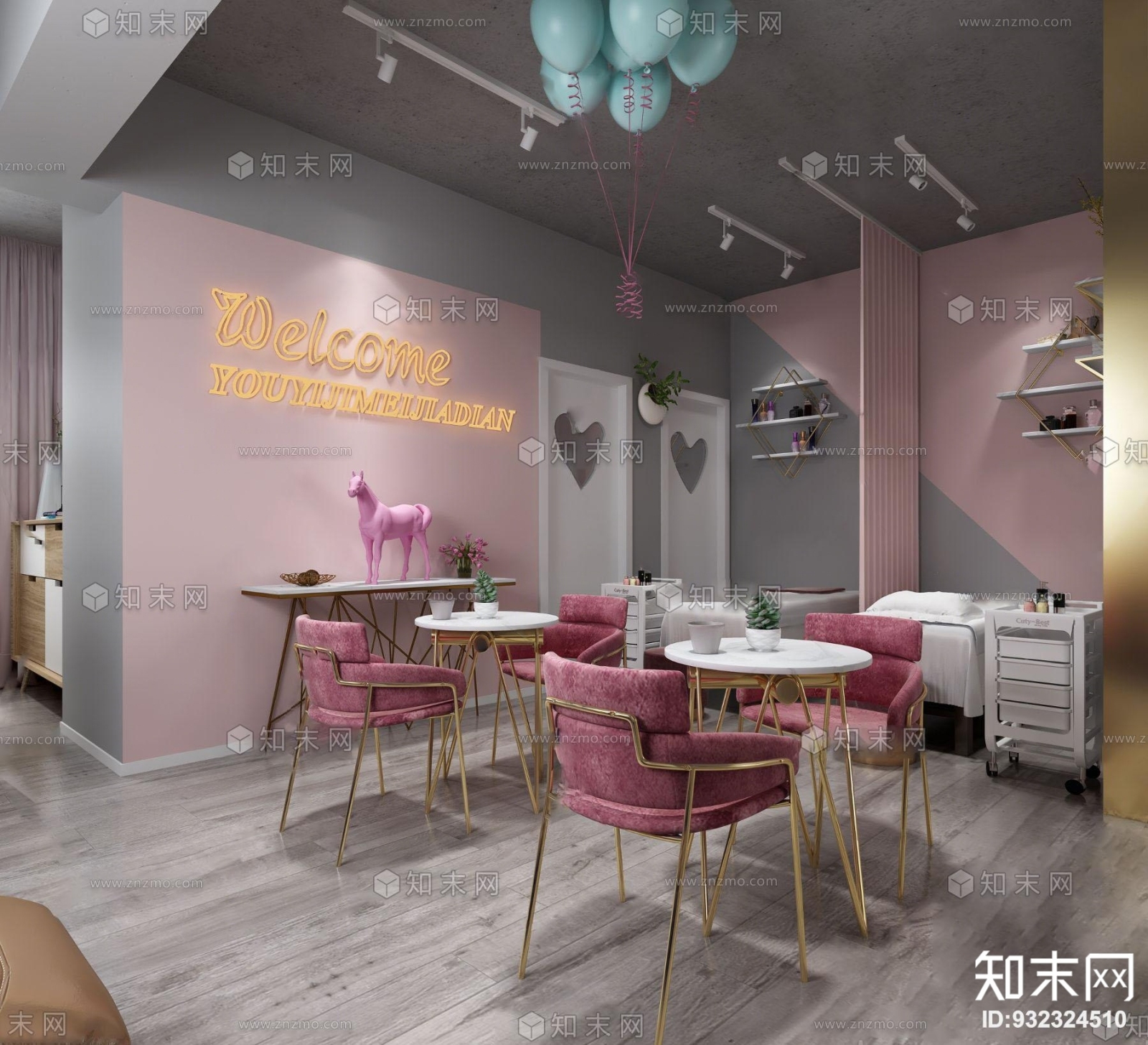 现代美容美甲店3D模型下载【ID:932324510】