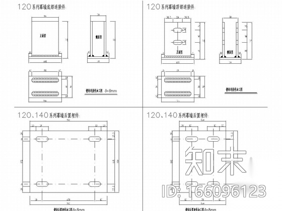 [120及140系列]18层办公楼玻璃幕墙方案图(含幕墙计算书...cad施工图下载【ID:166096123】
