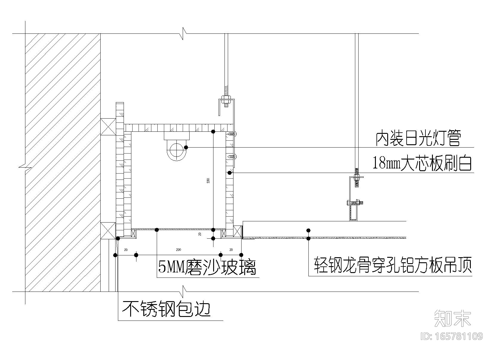 背漆玻璃，灯箱，磨砂玻璃穿孔铝板等节点图施工图下载【ID:165781109】