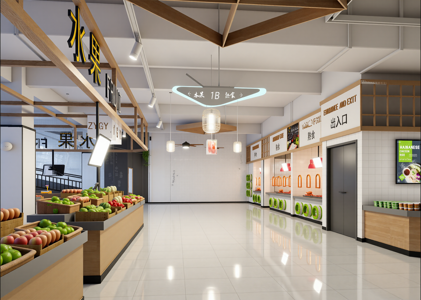 现代超市3D模型下载【ID:1215064176】