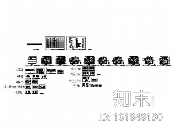 私人高级会所设计装修图cad施工图下载【ID:161848190】