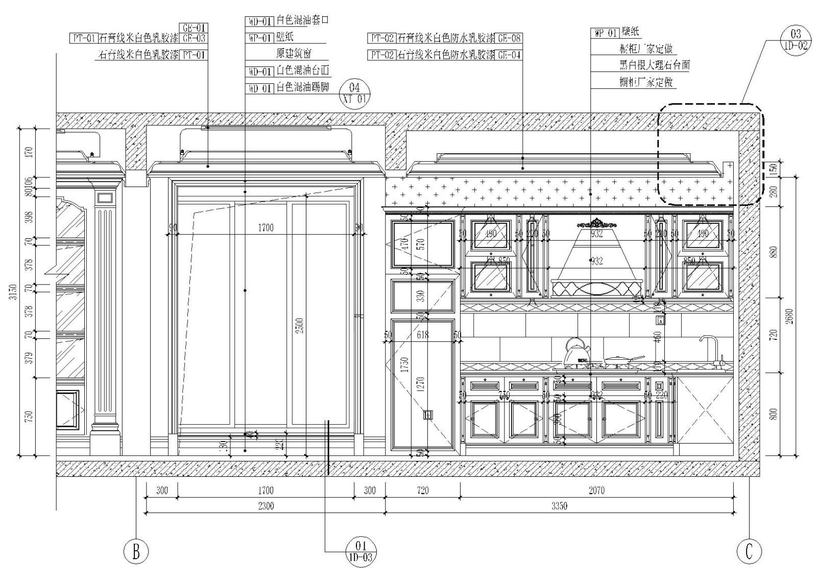 ​[成都]温江金科联排别墅样板间装饰施工图施工图下载【ID:160475104】