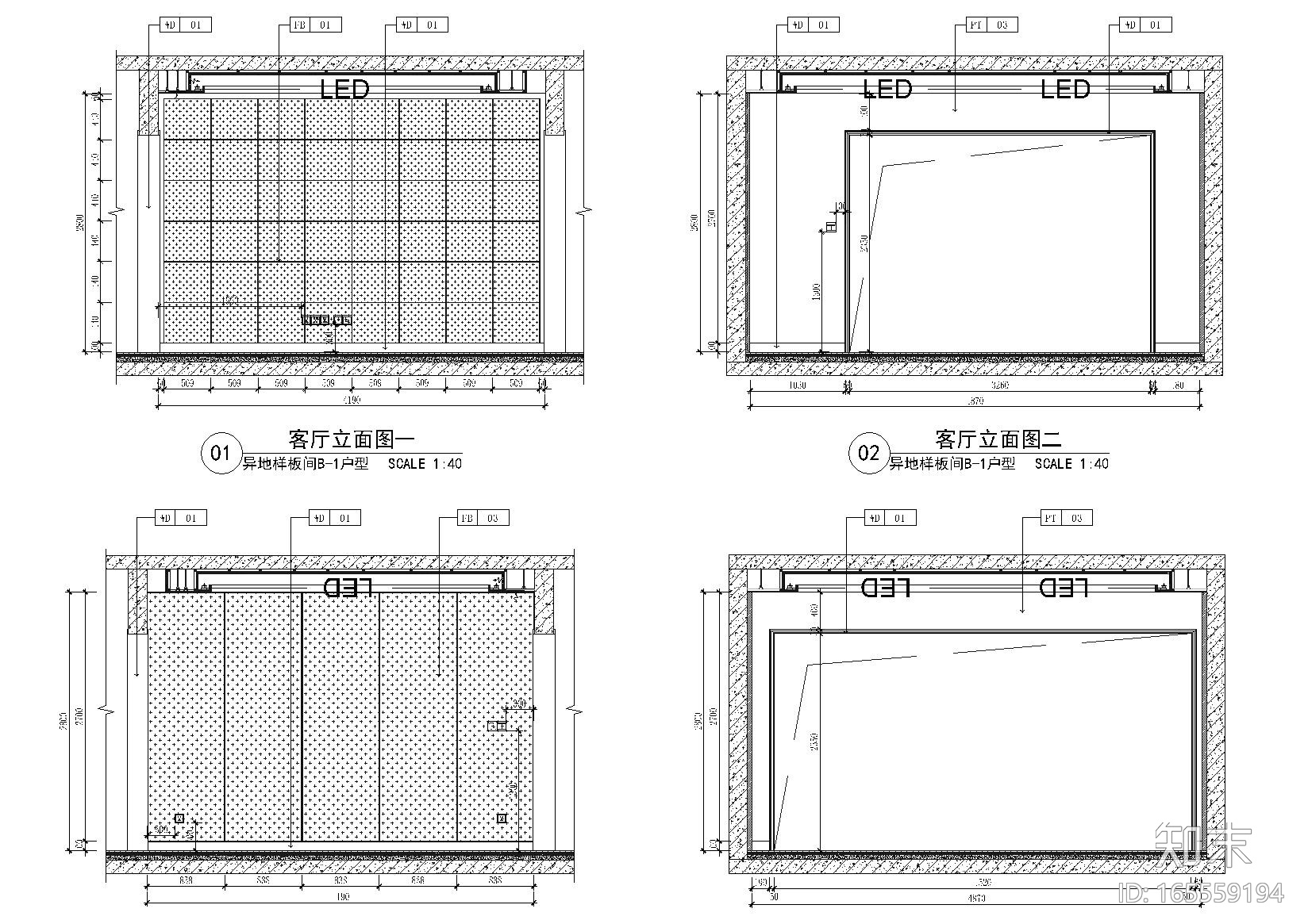 [湖南]岳阳富兴御城212㎡现代样板间施工图cad施工图下载【ID:165559194】