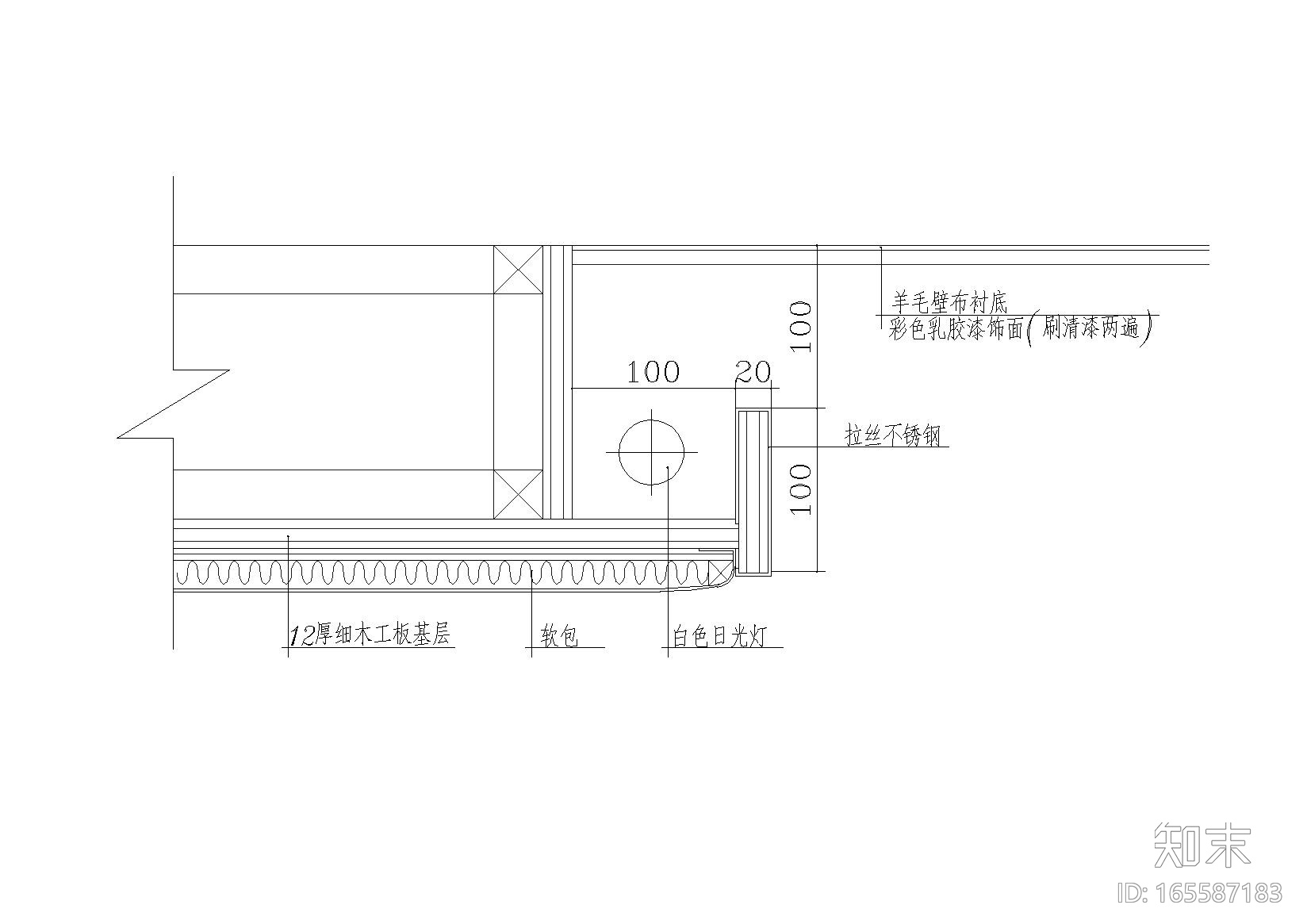 节点分析11：饰面材料cad施工图下载【ID:165587183】