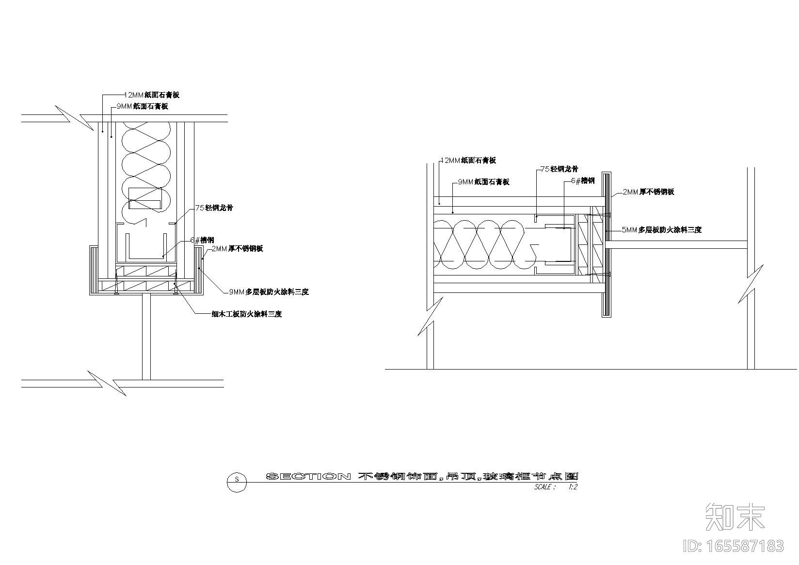 节点分析11：饰面材料cad施工图下载【ID:165587183】
