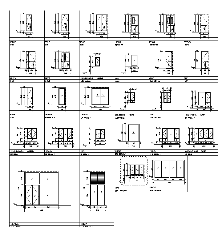 [广东]高层钢筋砼剪力墙住宅建筑施工图（含模型、多栋...施工图下载【ID:149563132】