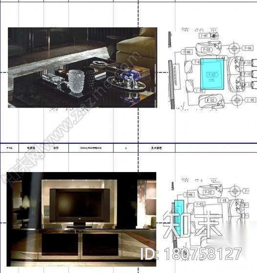 [青岛]现代简约风格家居样板房装修图施工图下载【ID:180758127】