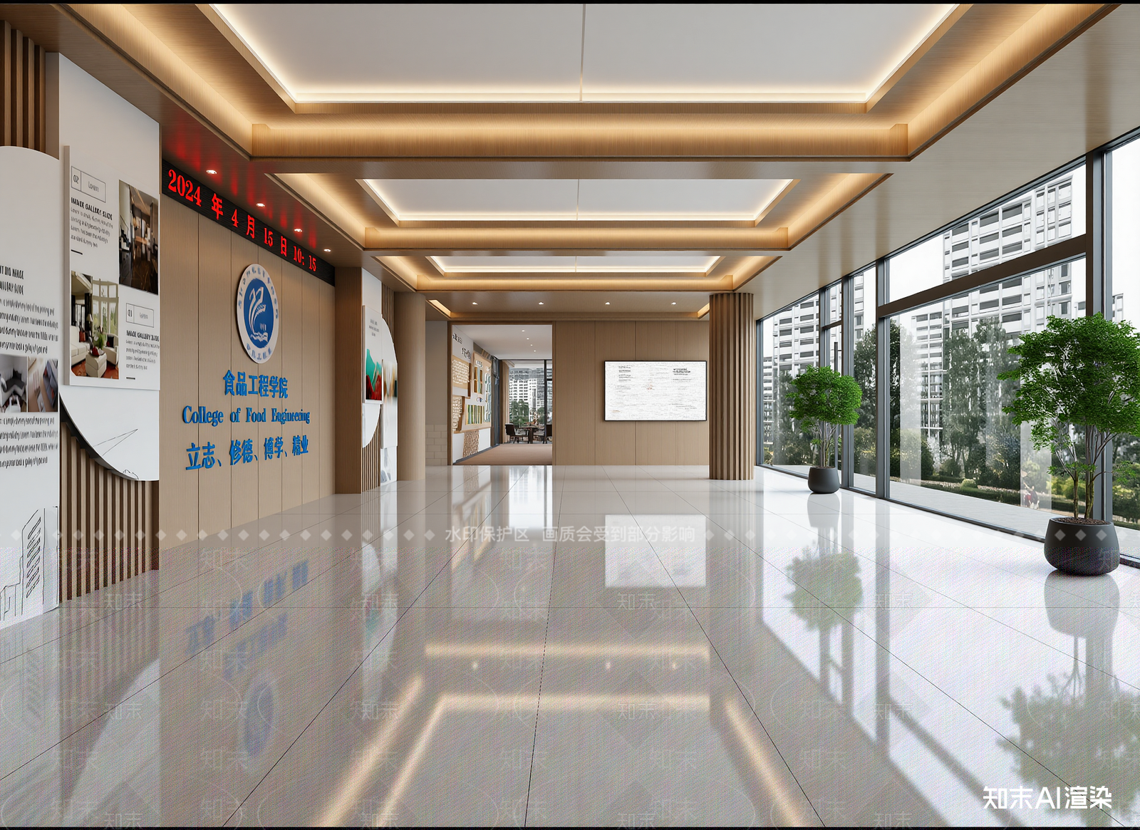 现代大厅3D模型下载【ID:1214593683】