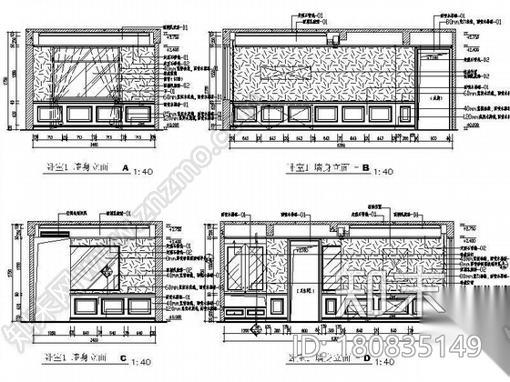 欧式豪华四居样板房A-A3户型内装图施工图下载【ID:180835149】