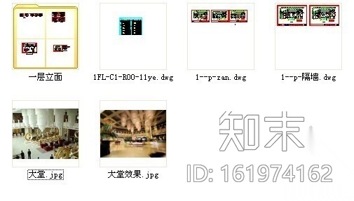 [大连]品牌酒店大堂室内装修施工图（含效果）cad施工图下载【ID:161974162】