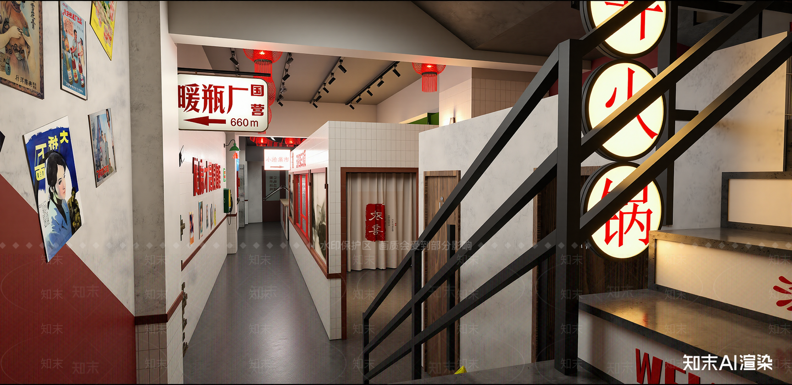 现代其他店铺SU模型下载【ID:1215993737】