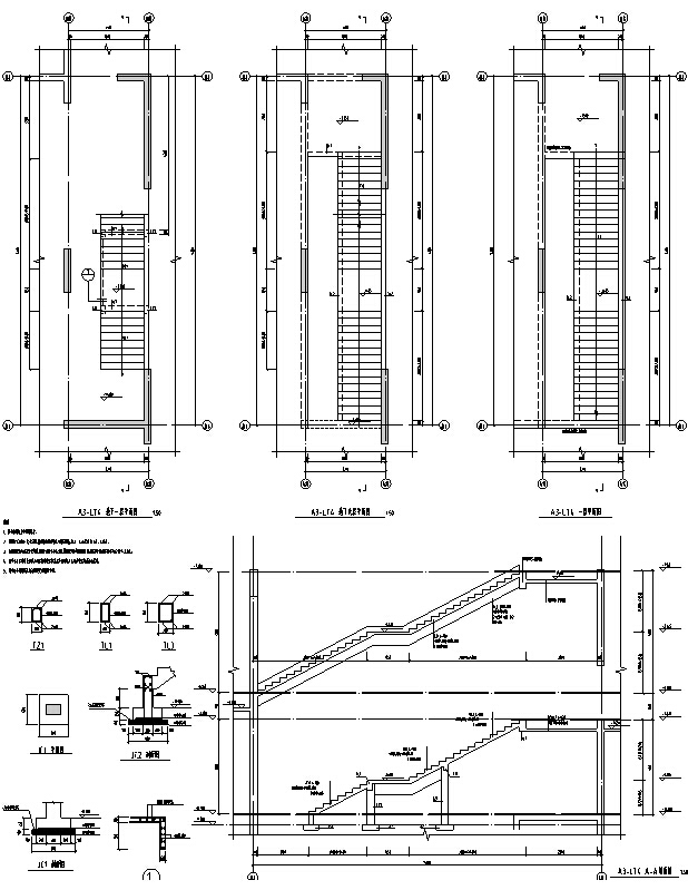 [广州]高层万科商务综合体建筑施工图（全专业图纸）施工图下载【ID:149775185】