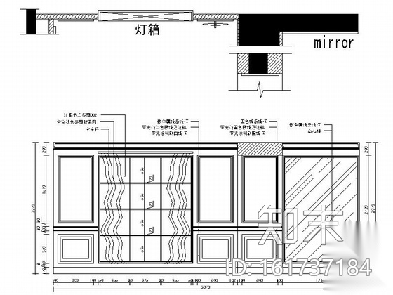 [河南]现代时尚韩文貂皮店装修CAD施工图（含效果图）cad施工图下载【ID:161737184】