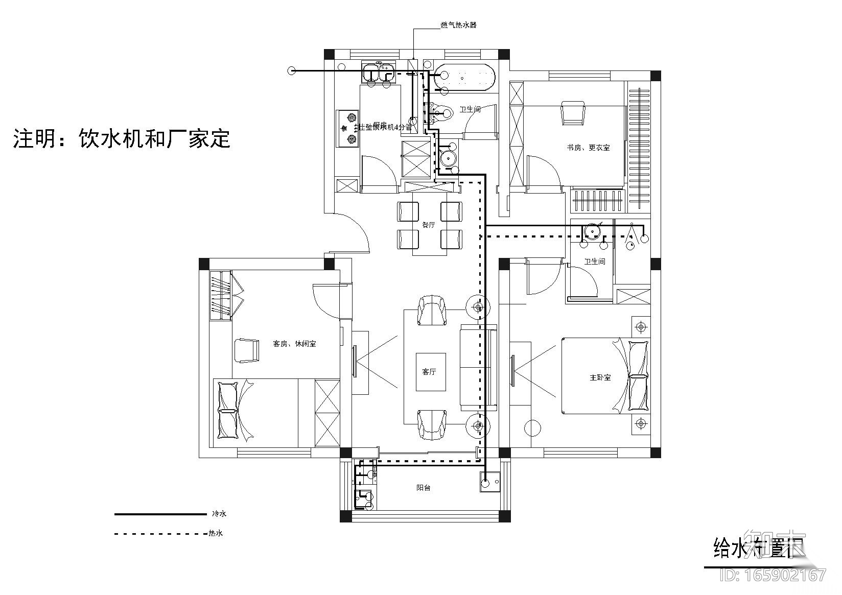 [江苏]苏州李闸小区样板间CAD施工图+实景图cad施工图下载【ID:165902167】