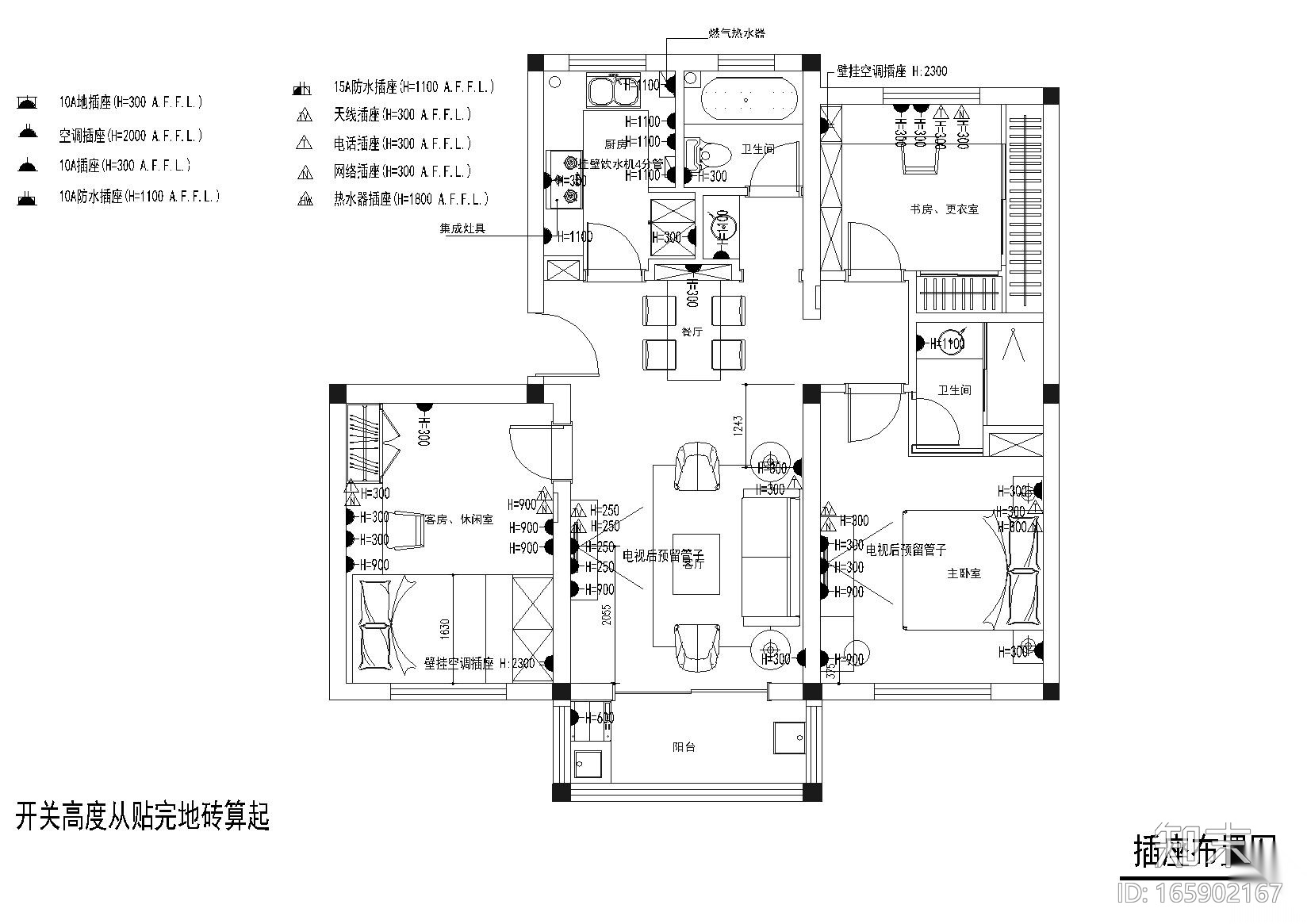 [江苏]苏州李闸小区样板间CAD施工图+实景图cad施工图下载【ID:165902167】