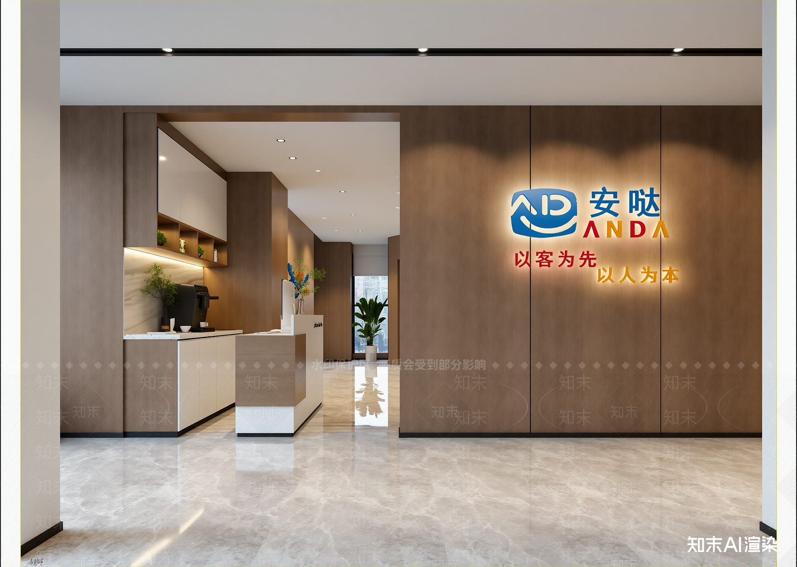 现代办公大厅3D模型下载【ID:1215008497】