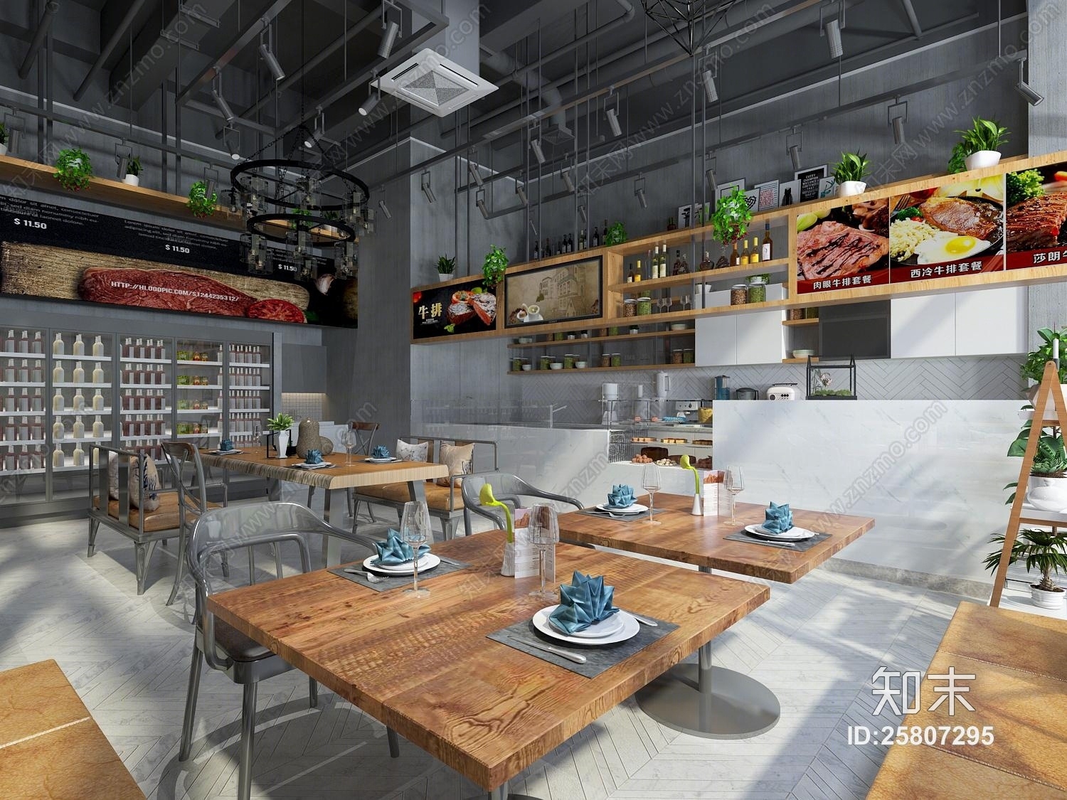 工业休闲餐饮店3D模型下载【ID:25807295】